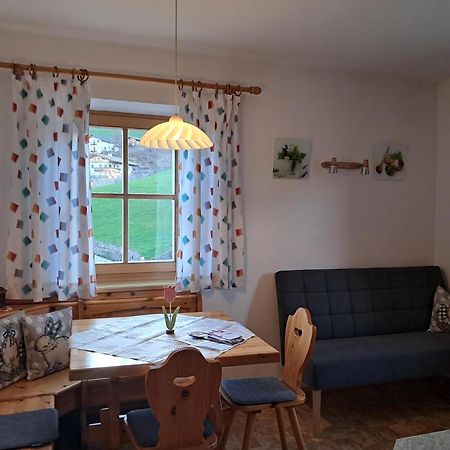 Schweiggerhof -Agriturismo- Farm Holidays فيلاندرو المظهر الخارجي الصورة
